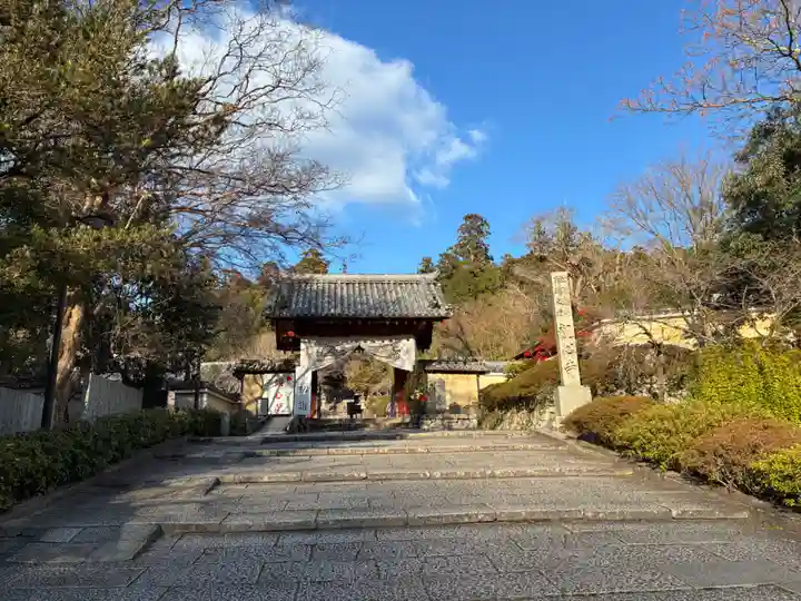 観心寺(大阪府)
