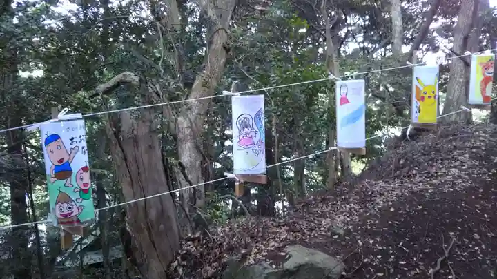 大甕神社のその他建物