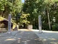 法楽寺のその他建物