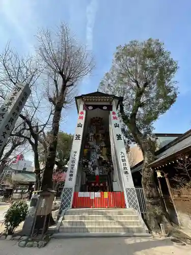 櫛田神社(福岡県)