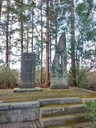 鎮守府八幡宮(岩手県)