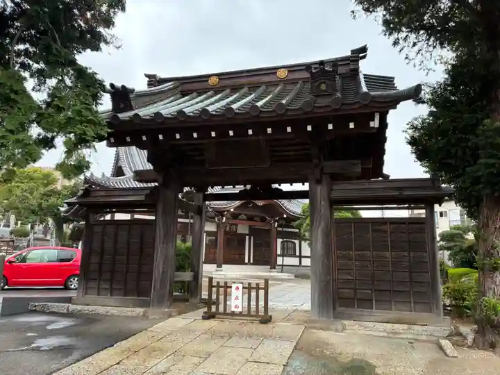 宝成寺(千葉県)