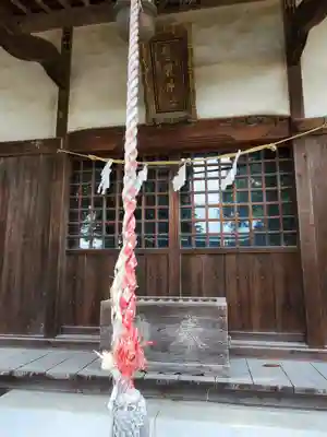 磐裂神社(栃木県)