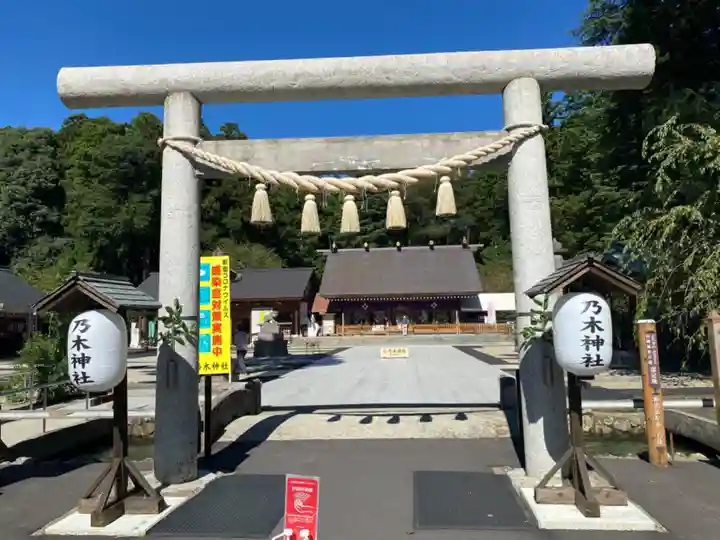 乃木神社(栃木県)
