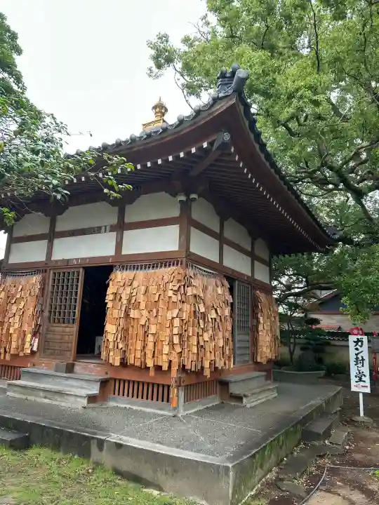無量寺(愛知県)