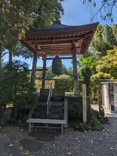 安養寺(東京都)