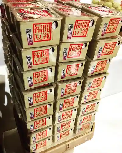 常在寺(神奈川県)