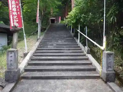 薬王寺(山口県)