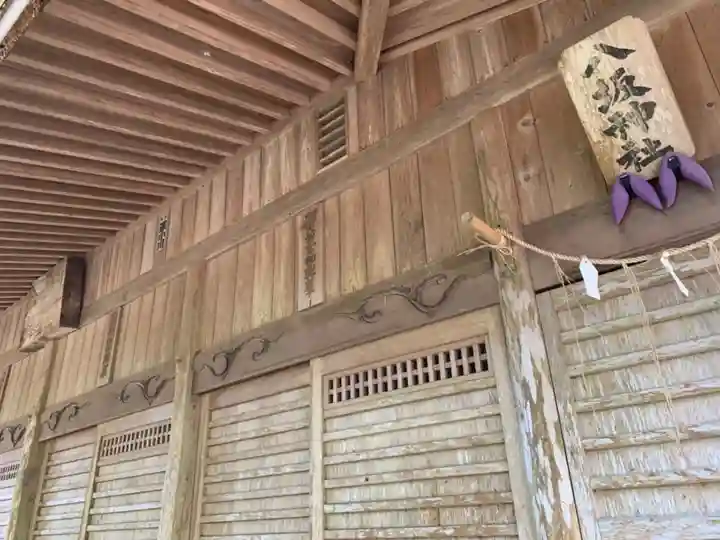 玉前神社(千葉県)