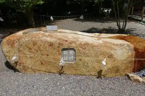 丹生川上神社（下社）のその他建物