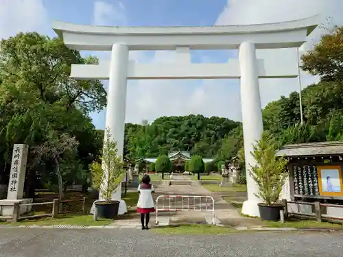 長崎縣護國神社の鳥居