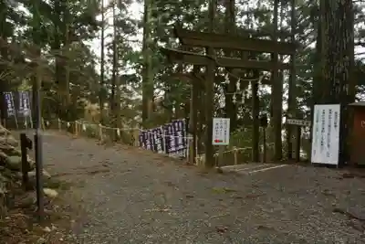 玉置神社(奈良県)
