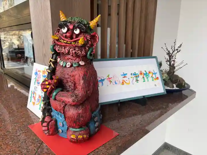 伊和志津神社の{uncategorized: "未分類", other: "その他", undefined: "問題あり", building: "その他建物", grave: "お墓", sacred_gate: "鳥居", guardian: "狛犬", statue: "像", buddha: "仏像", history: "歴史", nature: "自然", garden: "庭園", animal: "動物", pagoda: "塔", temizu: "手水舎", mountain_gate: "山門・神門", sanctuary: "本殿・本堂", subordinate: "末社・摂社", art: "芸術", scenery: "景色", jizo: "地蔵", ema: "絵馬", goshuin: "御朱印", omikuji: "おみくじ", items: "授与品その他", amulet: "お守り", goshuincho: "御朱印帳", eats: "食事", festival: "お祭り", votive_dance: "神楽", shichigosan: "七五三参", wedding: "結婚式", experience: "体験その他", initially: "初詣", around: "周辺", anti_infection: "感染症対策"}