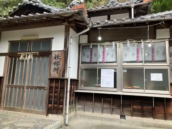 野間神社のその他建物