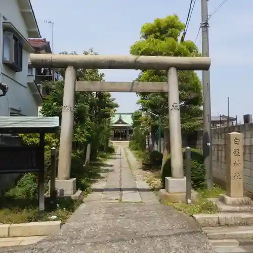 白髭神社の鳥居