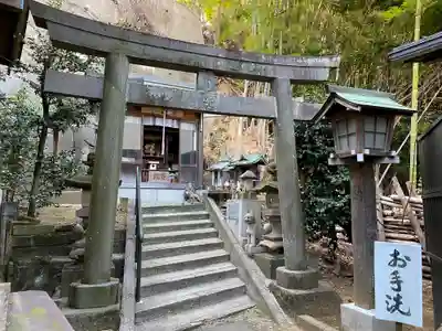 新羽杉山神社の末社・摂社