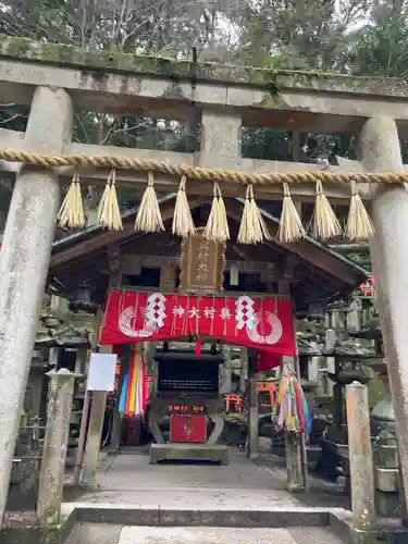 伏見稲荷大社　御膳谷奉拝所(京都府)