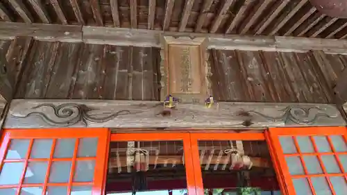 三光稲荷神社のその他建物