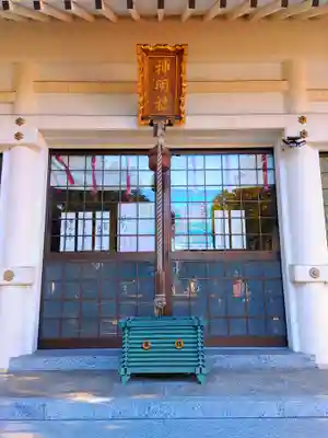 神明社(河北)の本殿・本堂