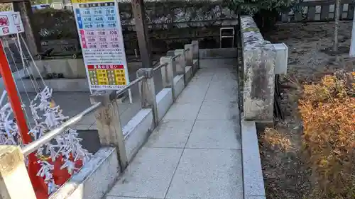宮城縣護國神社の庭園