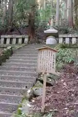 鞍馬寺(京都府)