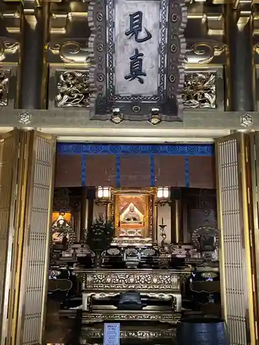 佛光寺(京都府)