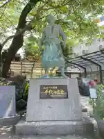 玉林寺(東京都)