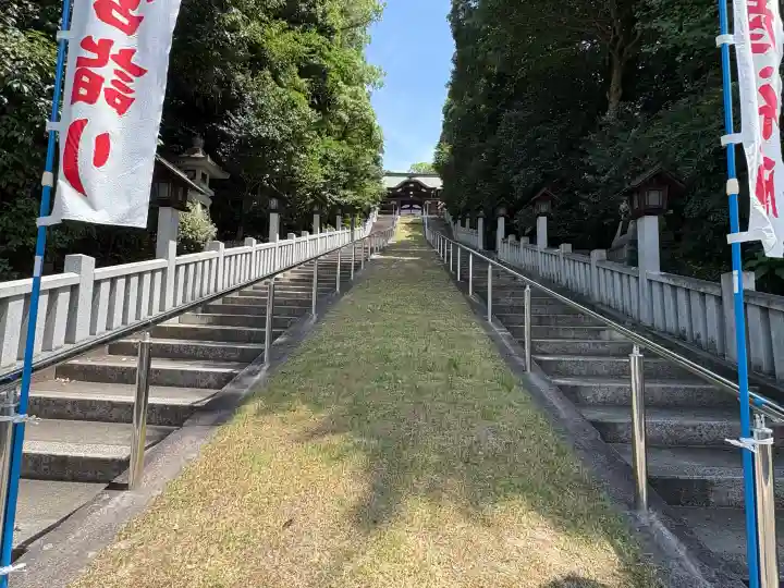 備後護國神社(広島県)