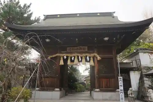 小倉祇園八坂神社の山門・神門
