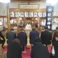 七重浜海津見神社(北海道)