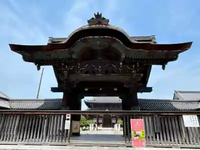本山専修寺(三重県)