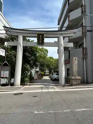 高津宮(大阪府)