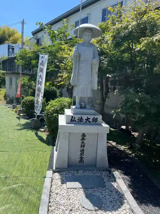 三光院教会(広島県)