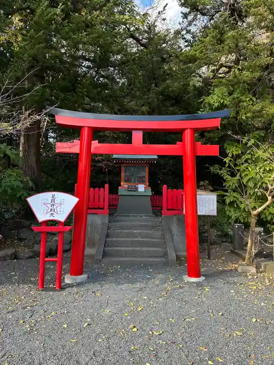 伊古奈比咩命神社(静岡県)