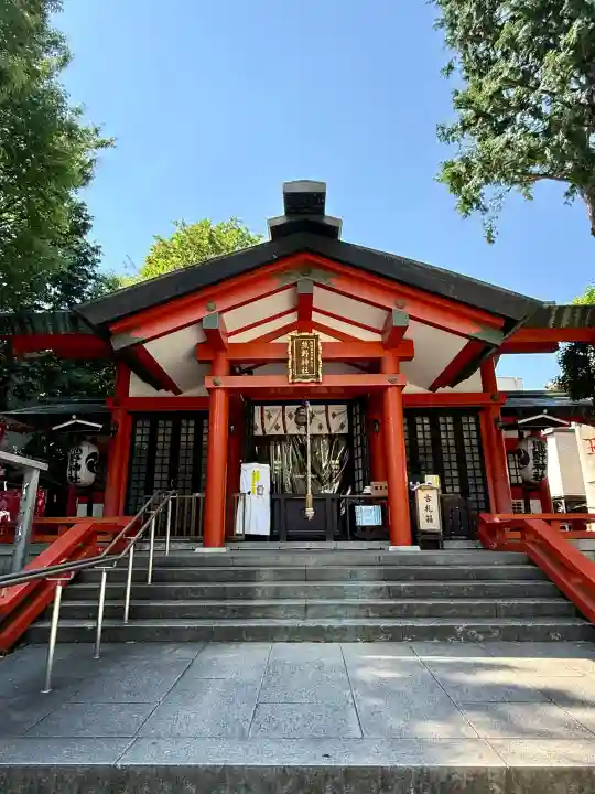 くまくま神社(導きの社 熊野町熊野神社)(東京都)