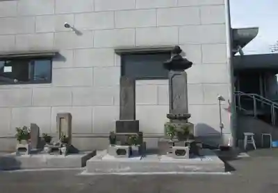 常清寺(神奈川県)