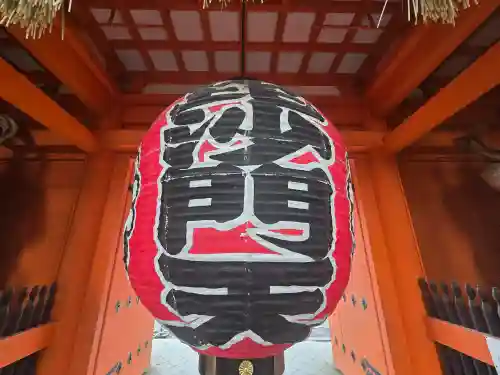 毘沙門堂門跡(京都府)