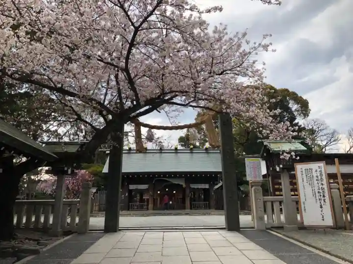 伊勢山皇大神宮の自然