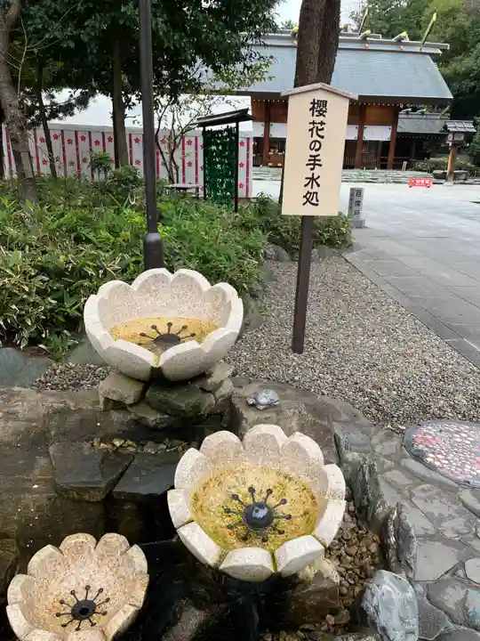 櫻木神社(千葉県)