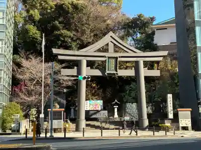 日枝神社の{uncategorized: "未分類", other: "その他", undefined: "問題あり", building: "その他建物", grave: "お墓", sacred_gate: "鳥居", guardian: "狛犬", statue: "像", buddha: "仏像", history: "歴史", nature: "自然", garden: "庭園", animal: "動物", pagoda: "塔", temizu: "手水舎", mountain_gate: "山門・神門", sanctuary: "本殿・本堂", subordinate: "末社・摂社", art: "芸術", scenery: "景色", jizo: "地蔵", ema: "絵馬", goshuin: "御朱印", omikuji: "おみくじ", items: "授与品その他", amulet: "お守り", goshuincho: "御朱印帳", eats: "食事", festival: "お祭り", votive_dance: "神楽", shichigosan: "七五三参", wedding: "結婚式", experience: "体験その他", initially: "初詣", around: "周辺", anti_infection: "感染症対策"}