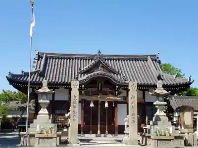 恵美酒宮天満神社の本殿・本堂