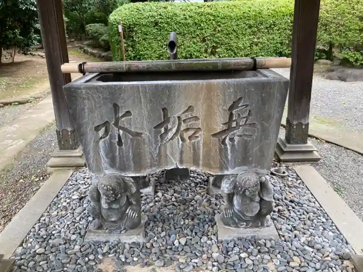 等覚院(神奈川県)