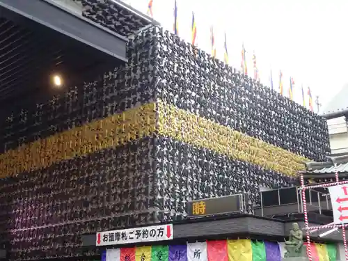 成田山深川不動堂（新勝寺東京別院）のその他建物