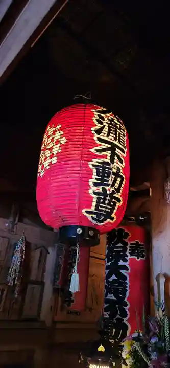 西光寺の本殿・本堂