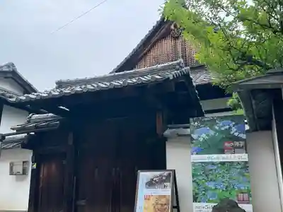 霊源院(京都府)