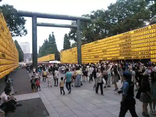 靖國神社のお祭り