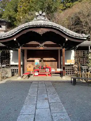 温泉寺(岐阜県)