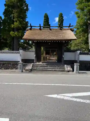 永澤寺の山門