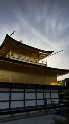 鹿苑寺(金閣寺)(京都府)