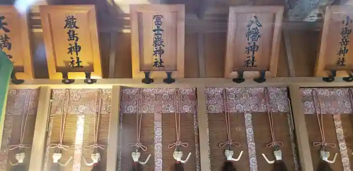 香取神社の末社・摂社